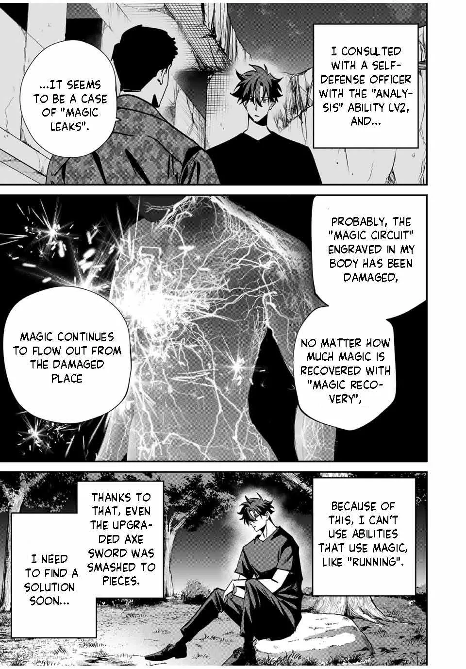 Only I Know That The World Will End Zinmanga X Chapter 56 Page 11