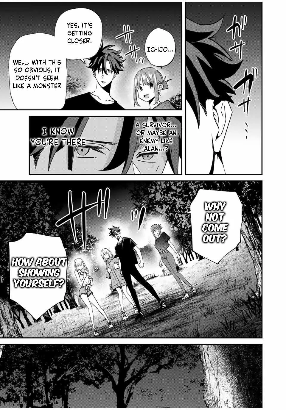 Only I Know That The World Will End Zinmanga X Chapter 56 Page 13