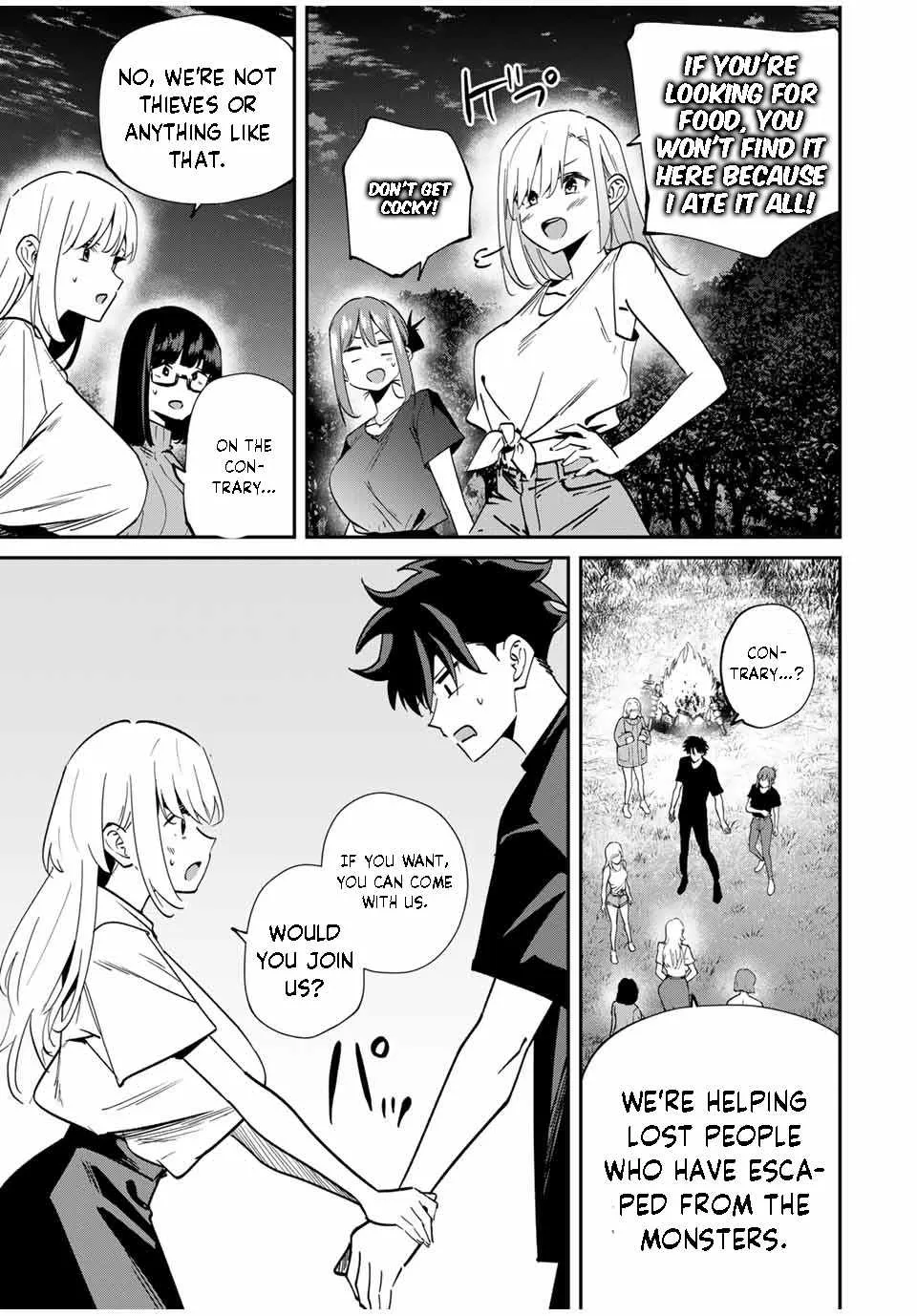 Only I Know That The World Will End Zinmanga X Chapter 56 Page 15
