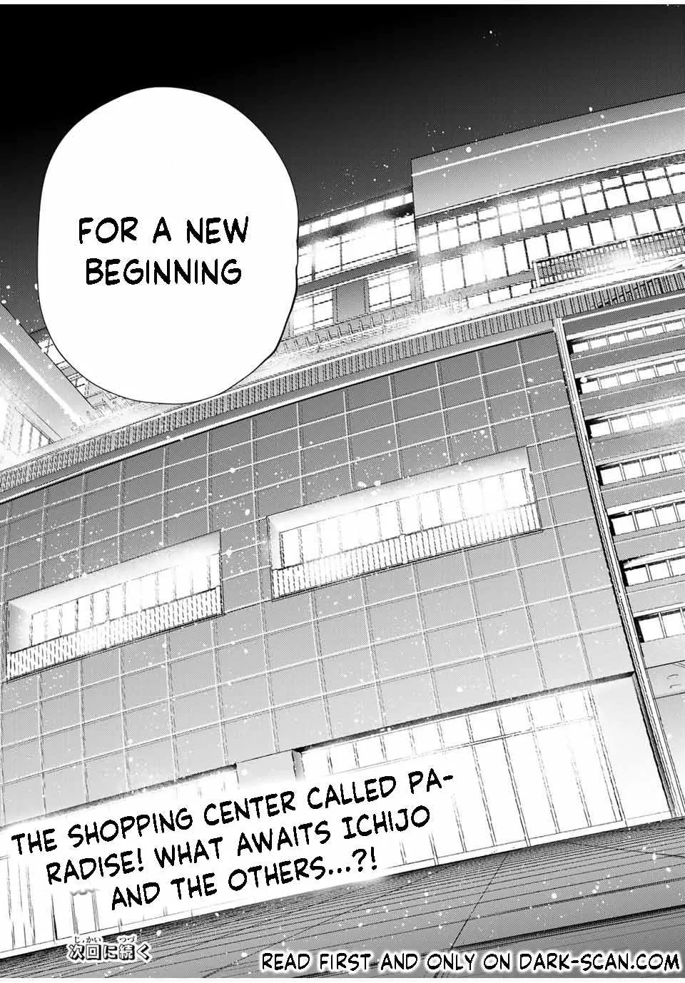 Only I Know That The World Will End Zinmanga X Chapter 56 Page 19