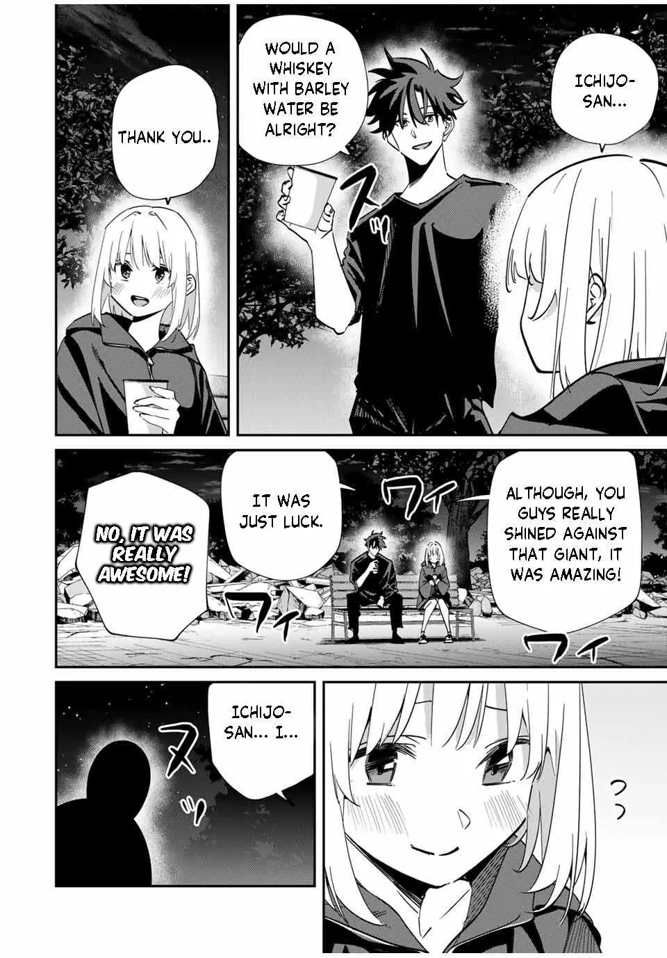 Only I Know That The World Will End Zinmanga X Chapter 55 Page 3