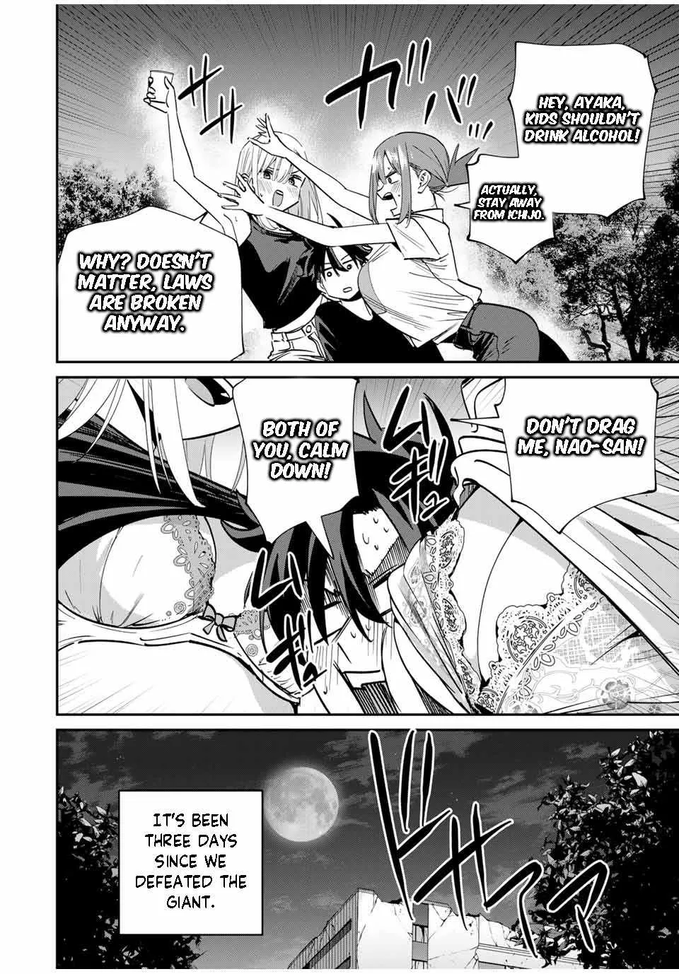 Only I Know That The World Will End Zinmanga X Chapter 55 Page 5