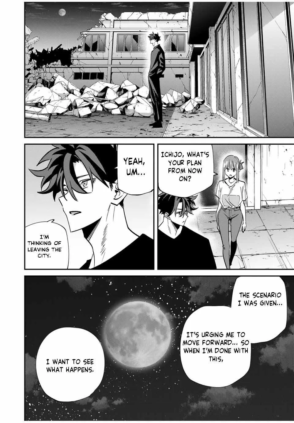 Only I Know That The World Will End Zinmanga X Chapter 55 Page 9