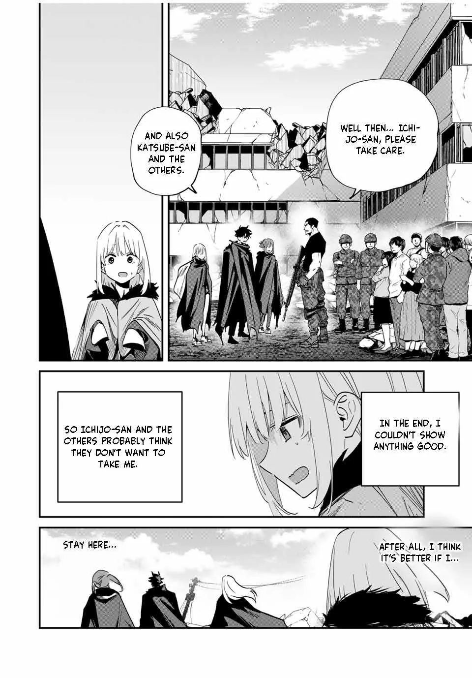 Only I Know That The World Will End Zinmanga X Chapter 55 Page 13
