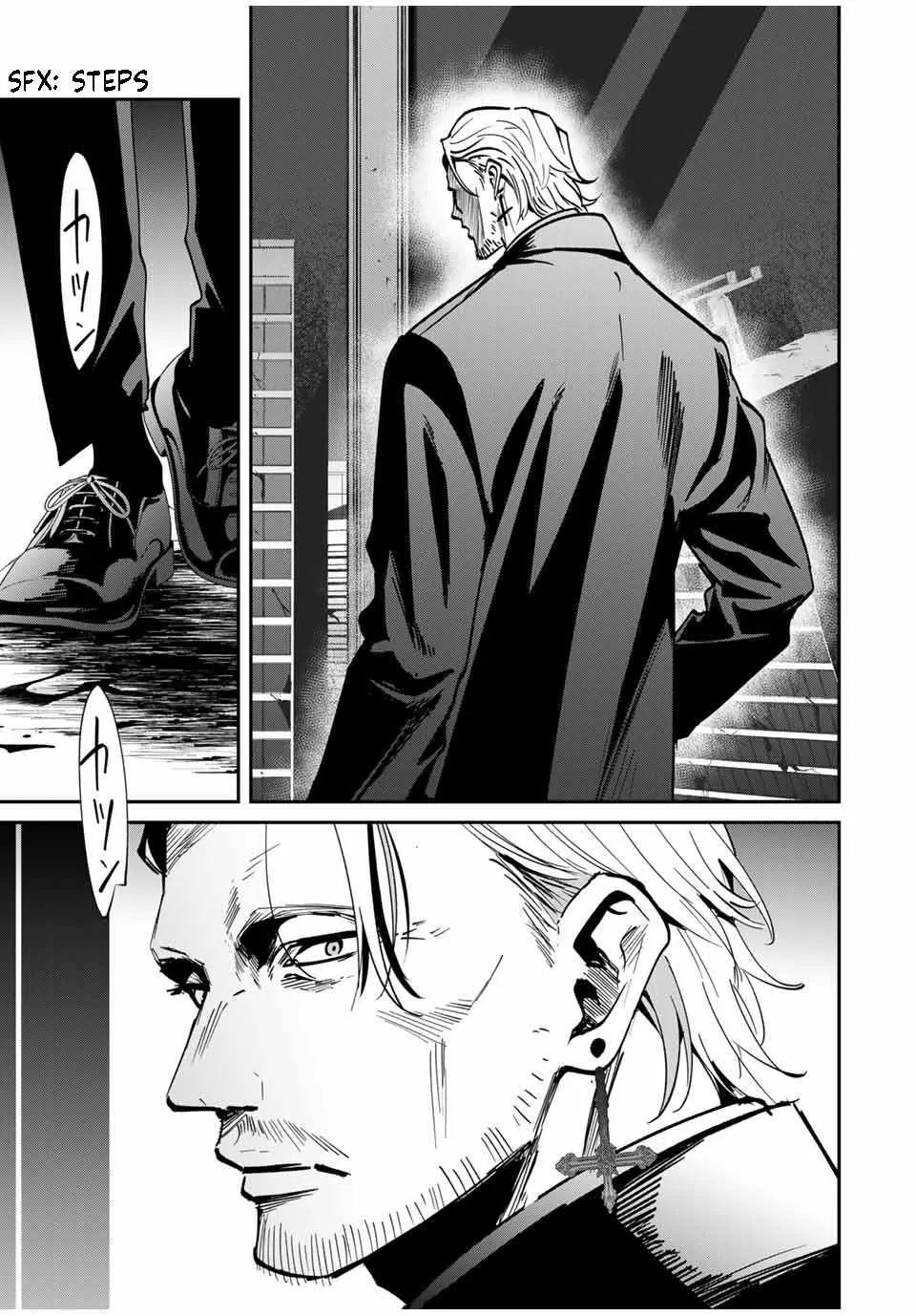 Only I Know That The World Will End Zinmanga X Chapter 55 Page 18