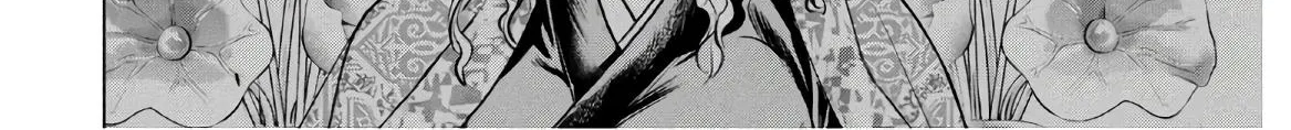 Satanofani Zinmanga X Chapter 127 Page 13
