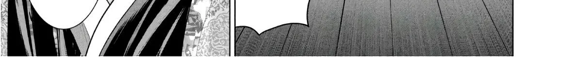 Satanofani Zinmanga X Chapter 127 Page 27