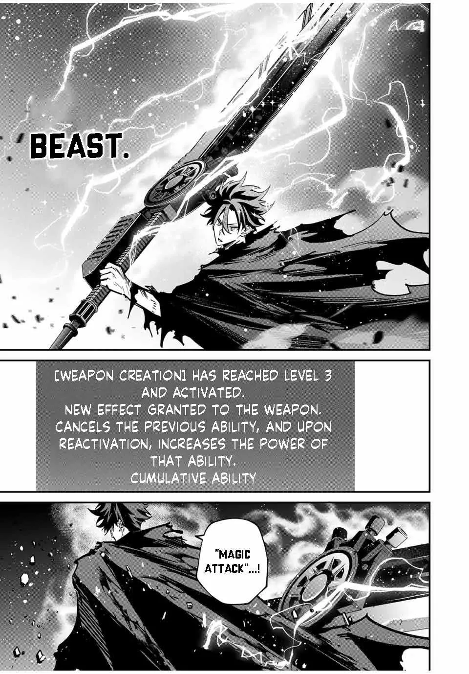 Only I Know That The World Will End Zinmanga X Chapter 54 Page 5