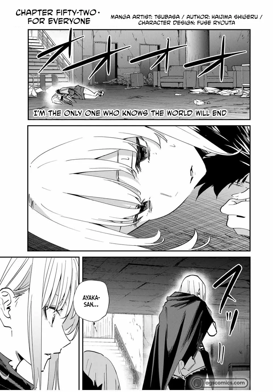 Only I Know That The World Will End Zinmanga X Chapter 52 Page 2