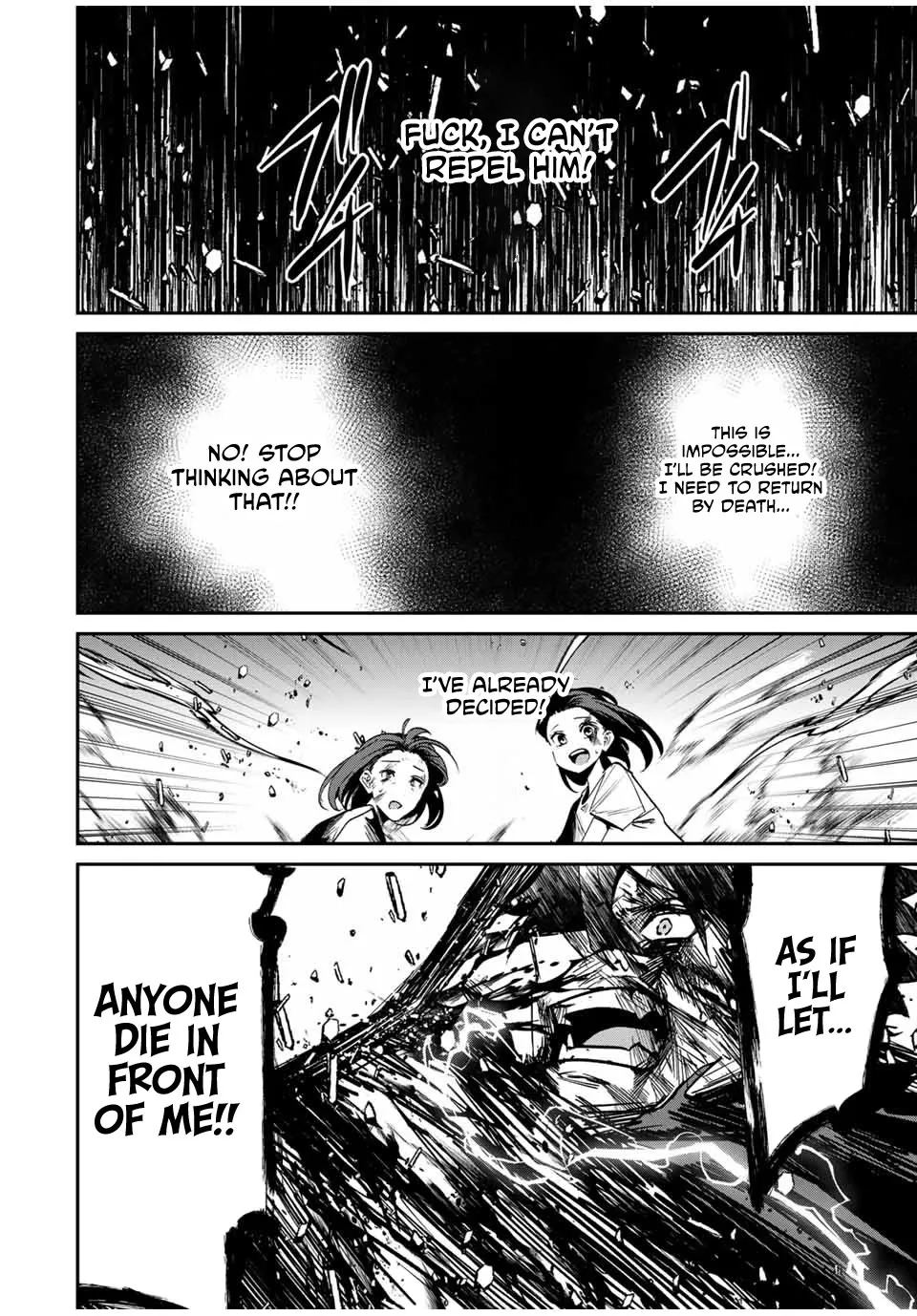 Only I Know That The World Will End Zinmanga X Chapter 52 Page 11
