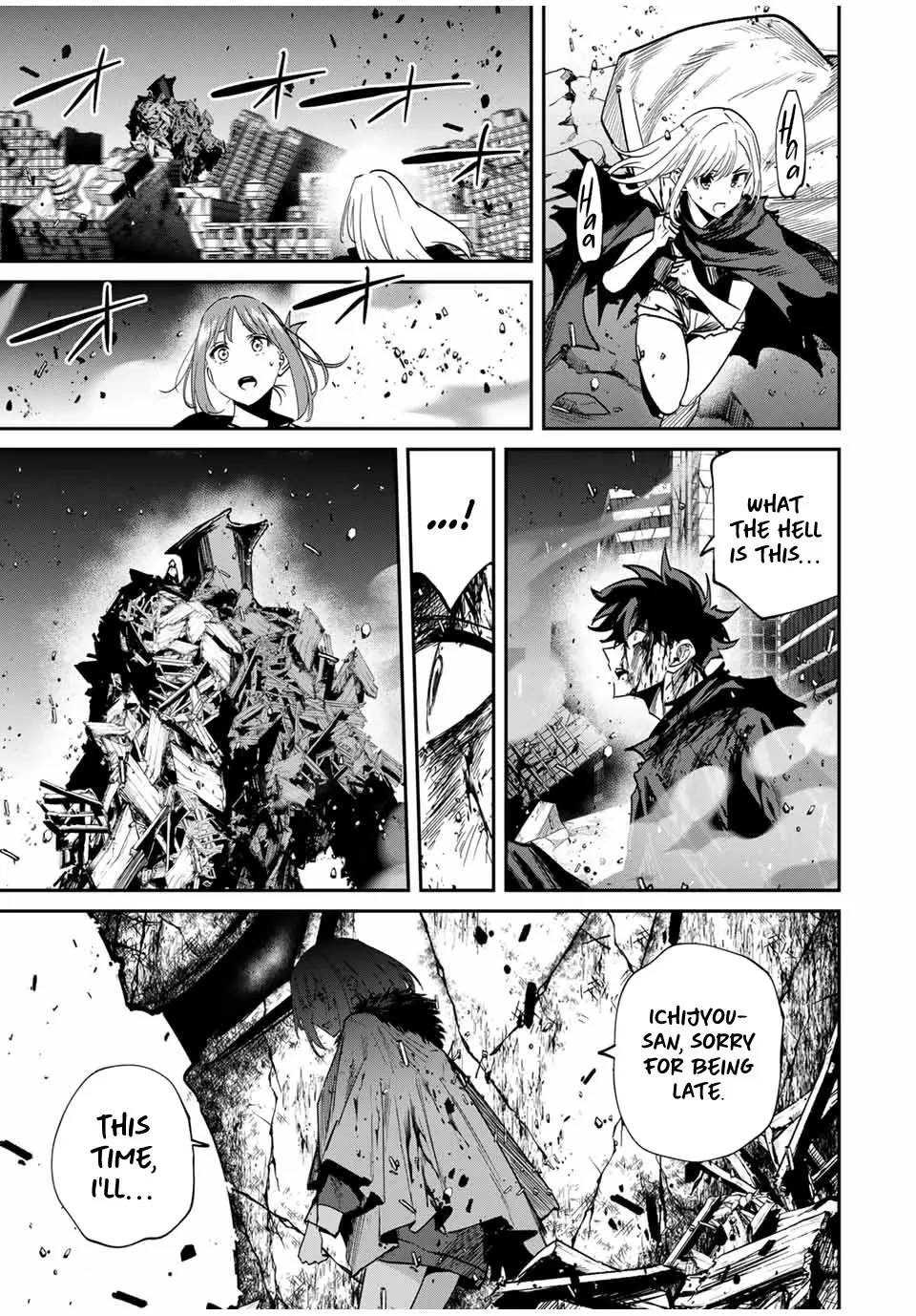 Only I Know That The World Will End Zinmanga X Chapter 52 Page 18