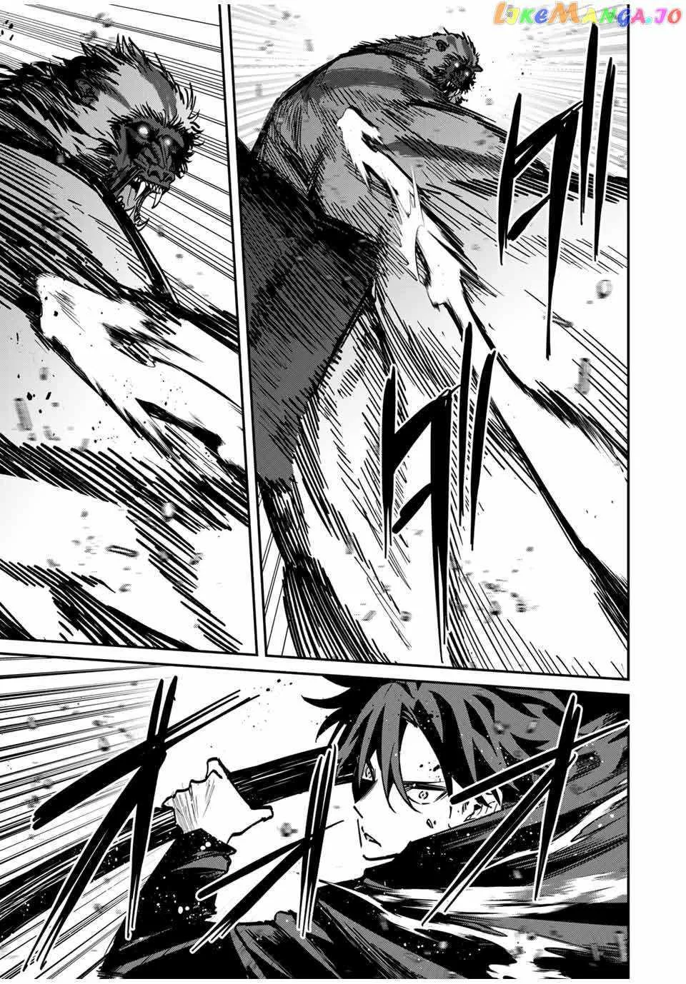 Only I Know That The World Will End Zinmanga X Chapter 50 Page 5