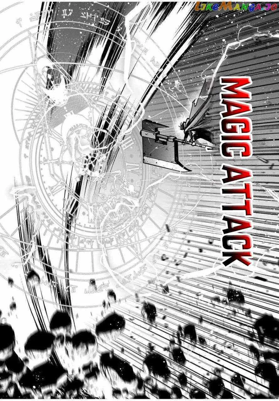 Only I Know That The World Will End Zinmanga X Chapter 50 Page 18
