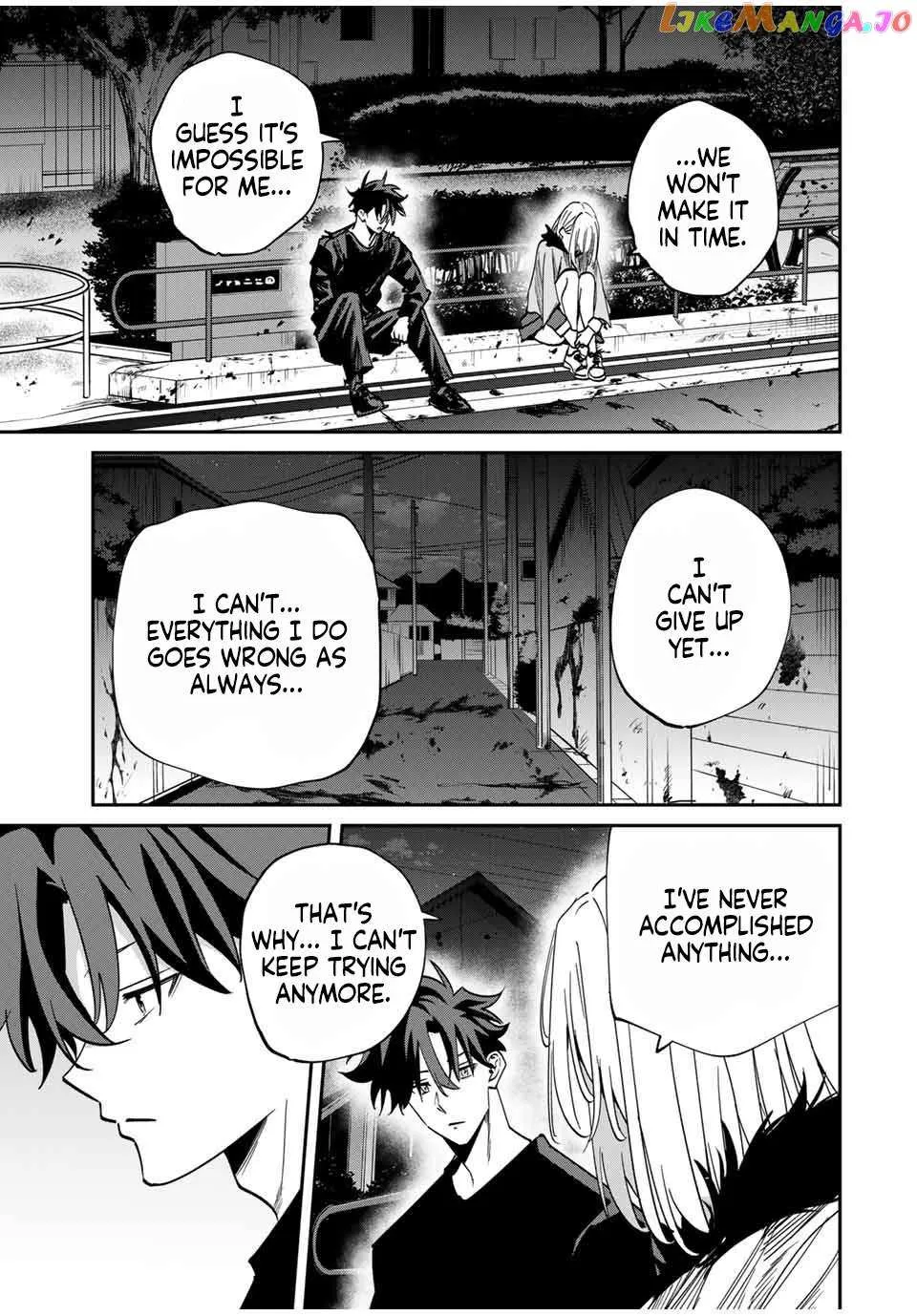 Only I Know That The World Will End Zinmanga X Chapter 49 Page 10