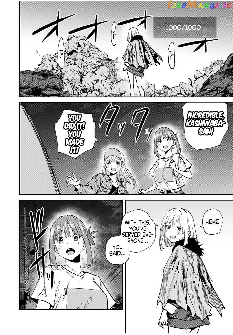 Only I Know That The World Will End Zinmanga X Chapter 49 Page 17