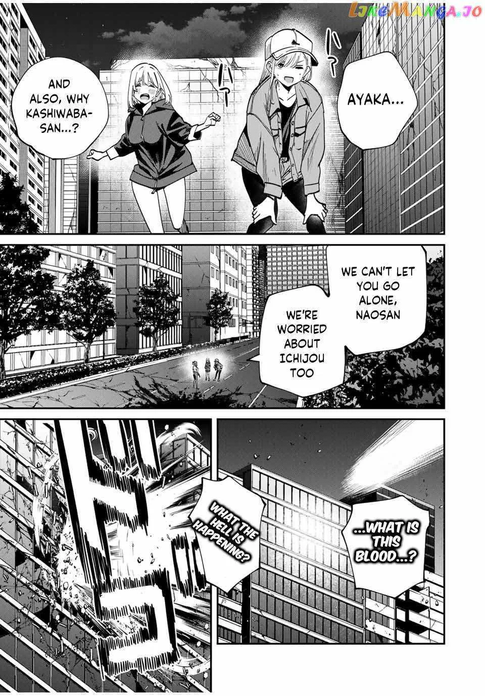 Only I Know That The World Will End Zinmanga X Chapter 48 Page 17