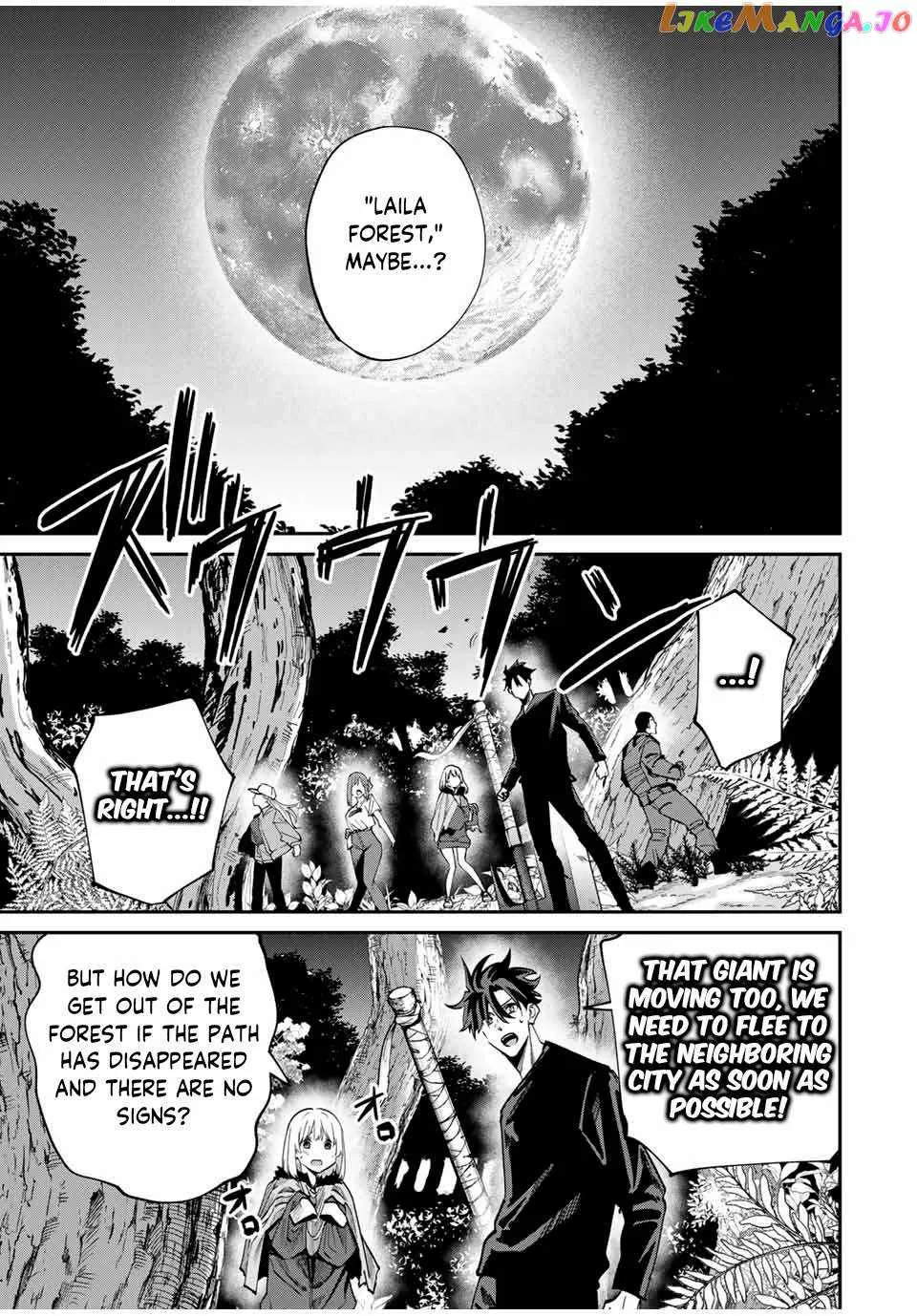 Only I Know That The World Will End Zinmanga X Chapter 47 Page 5