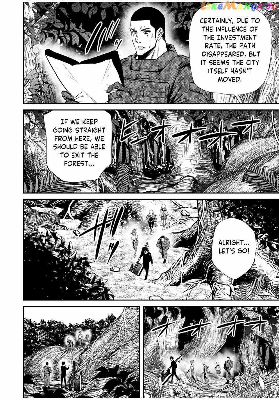 Only I Know That The World Will End Zinmanga X Chapter 47 Page 6