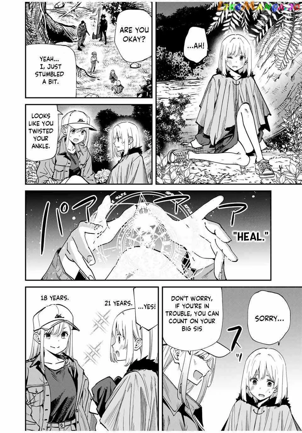 Only I Know That The World Will End Zinmanga X Chapter 47 Page 8
