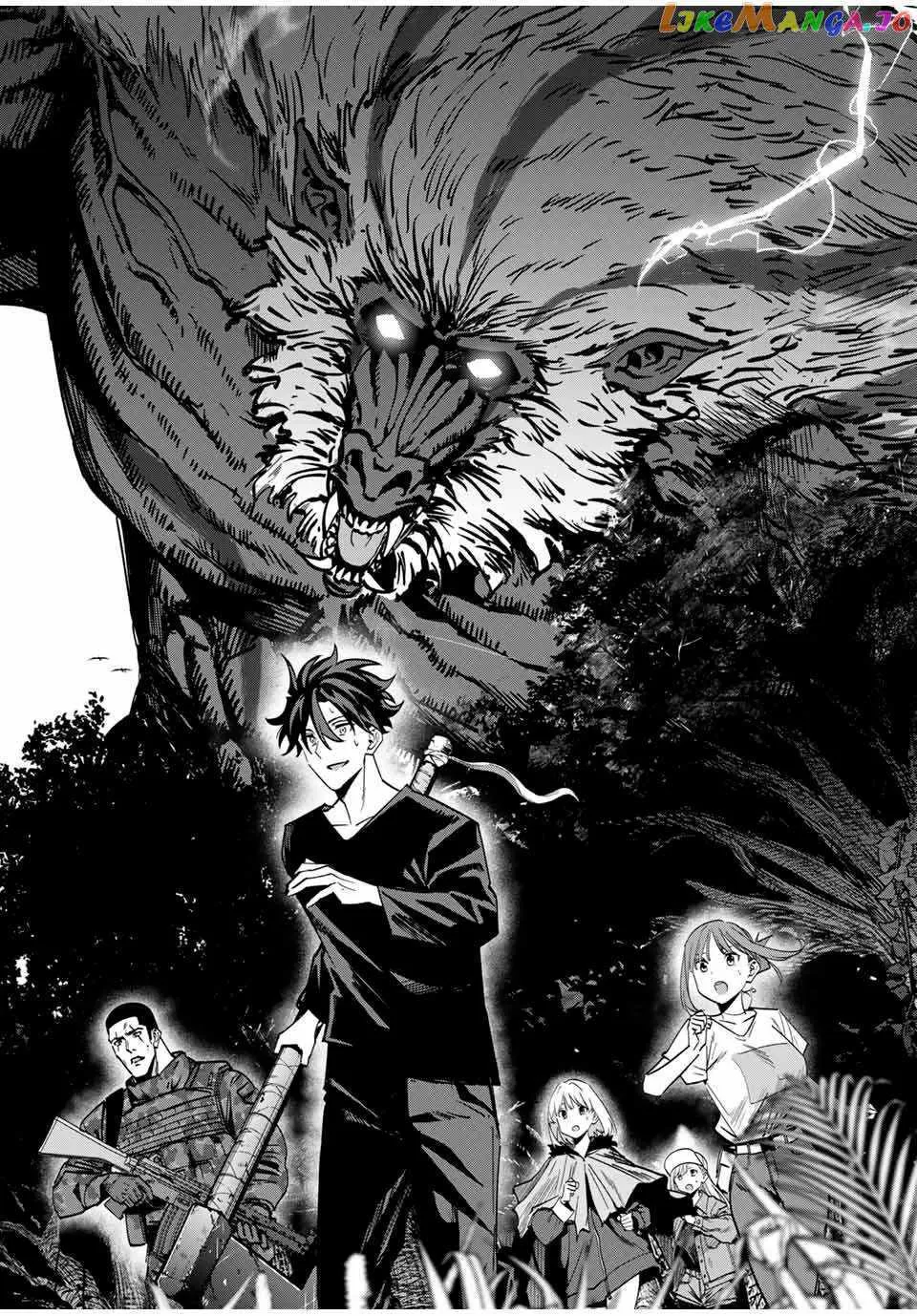 Only I Know That The World Will End Zinmanga X Chapter 47 Page 10