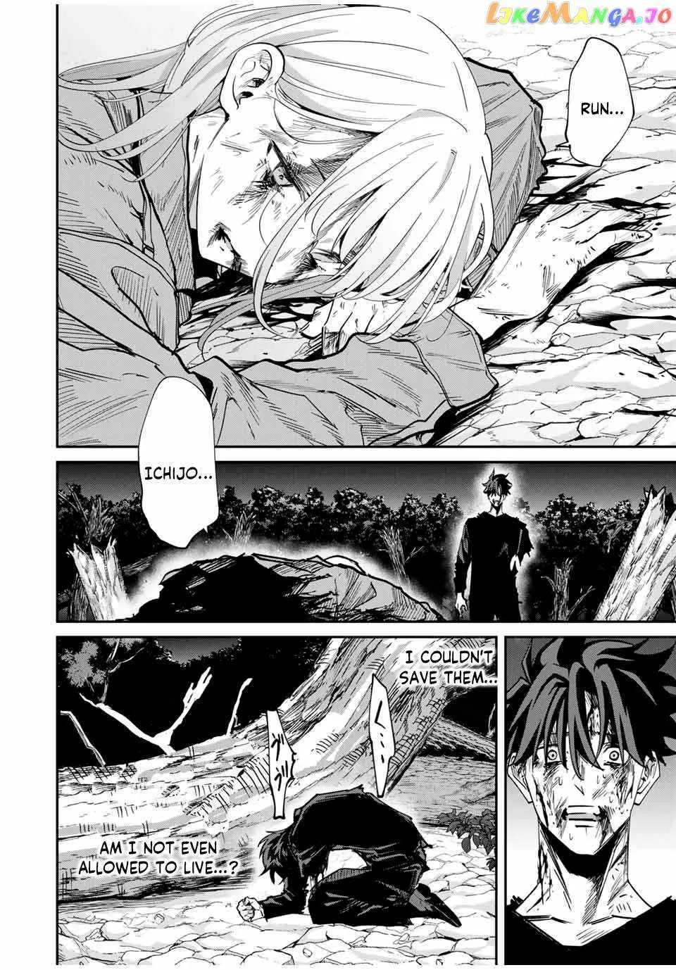 Only I Know That The World Will End Zinmanga X Chapter 47 Page 16