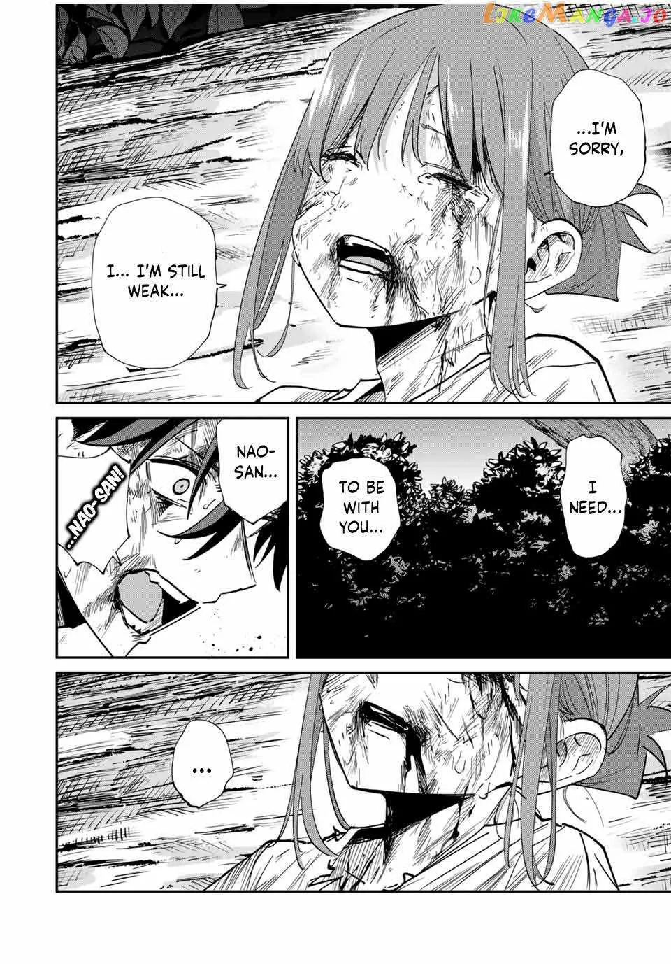 Only I Know That The World Will End Zinmanga X Chapter 47 Page 18
