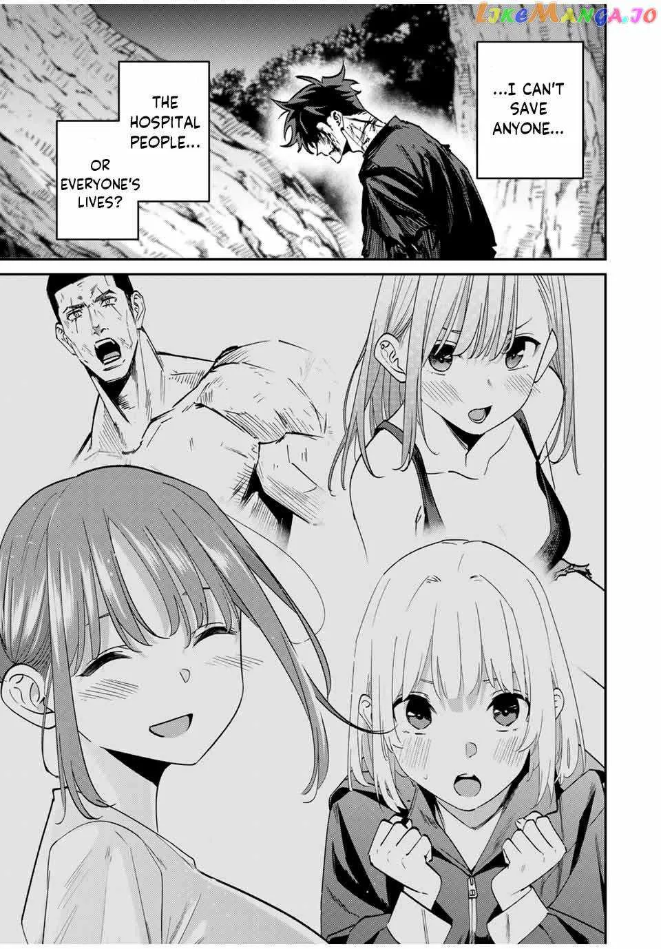 Only I Know That The World Will End Zinmanga X Chapter 47 Page 19
