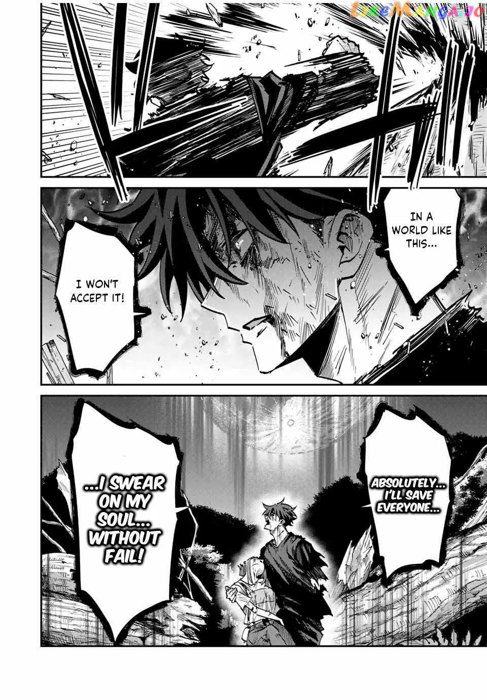 Only I Know That The World Will End Zinmanga X Chapter 47 Page 20