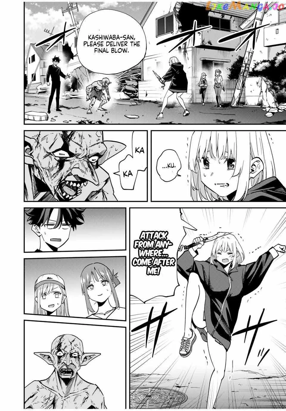 Only I Know That The World Will End Zinmanga X Chapter 45 Page 2