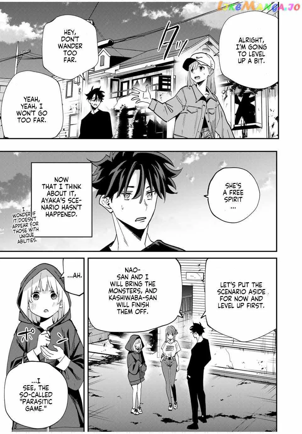 Only I Know That The World Will End Zinmanga X Chapter 45 Page 5