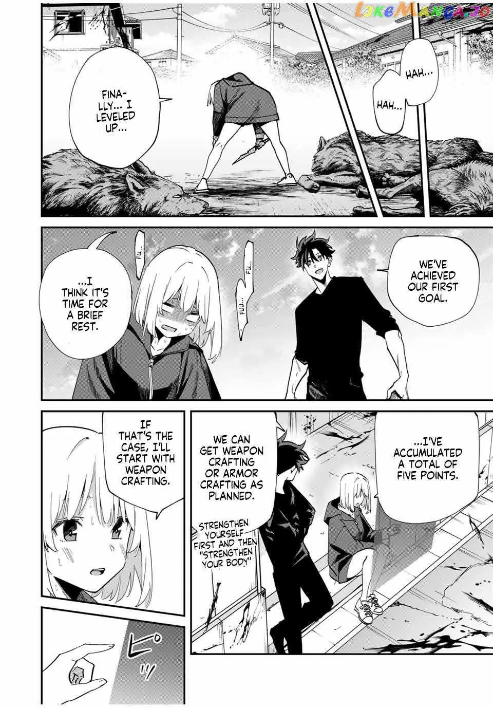 Only I Know That The World Will End Zinmanga X Chapter 45 Page 6