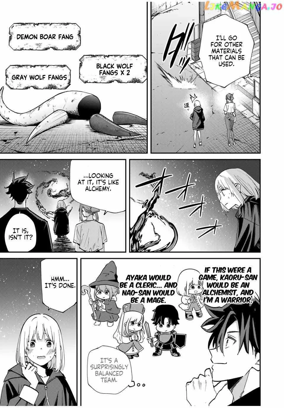 Only I Know That The World Will End Zinmanga X Chapter 45 Page 13