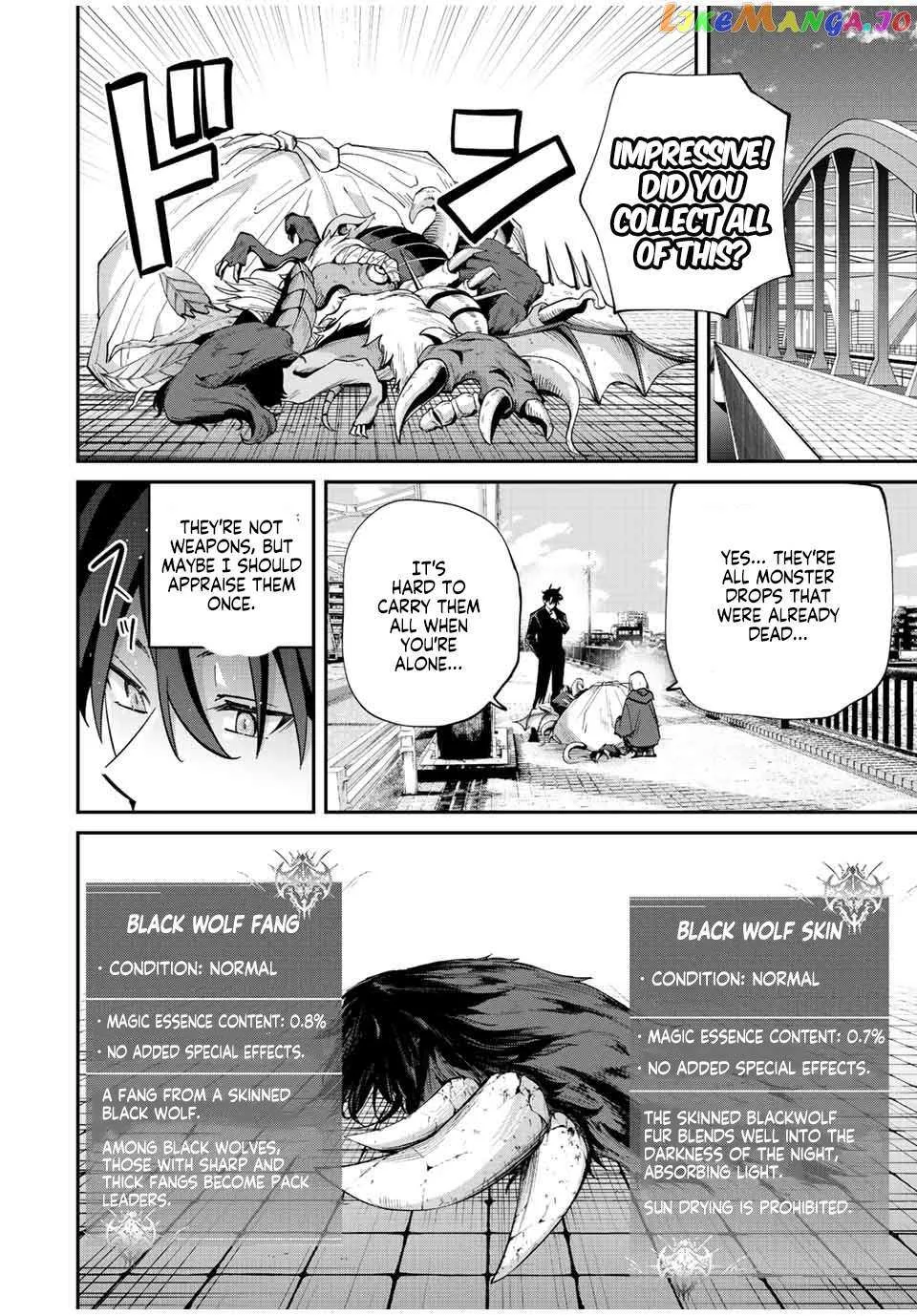 Only I Know That The World Will End Zinmanga X Chapter 43 Page 5