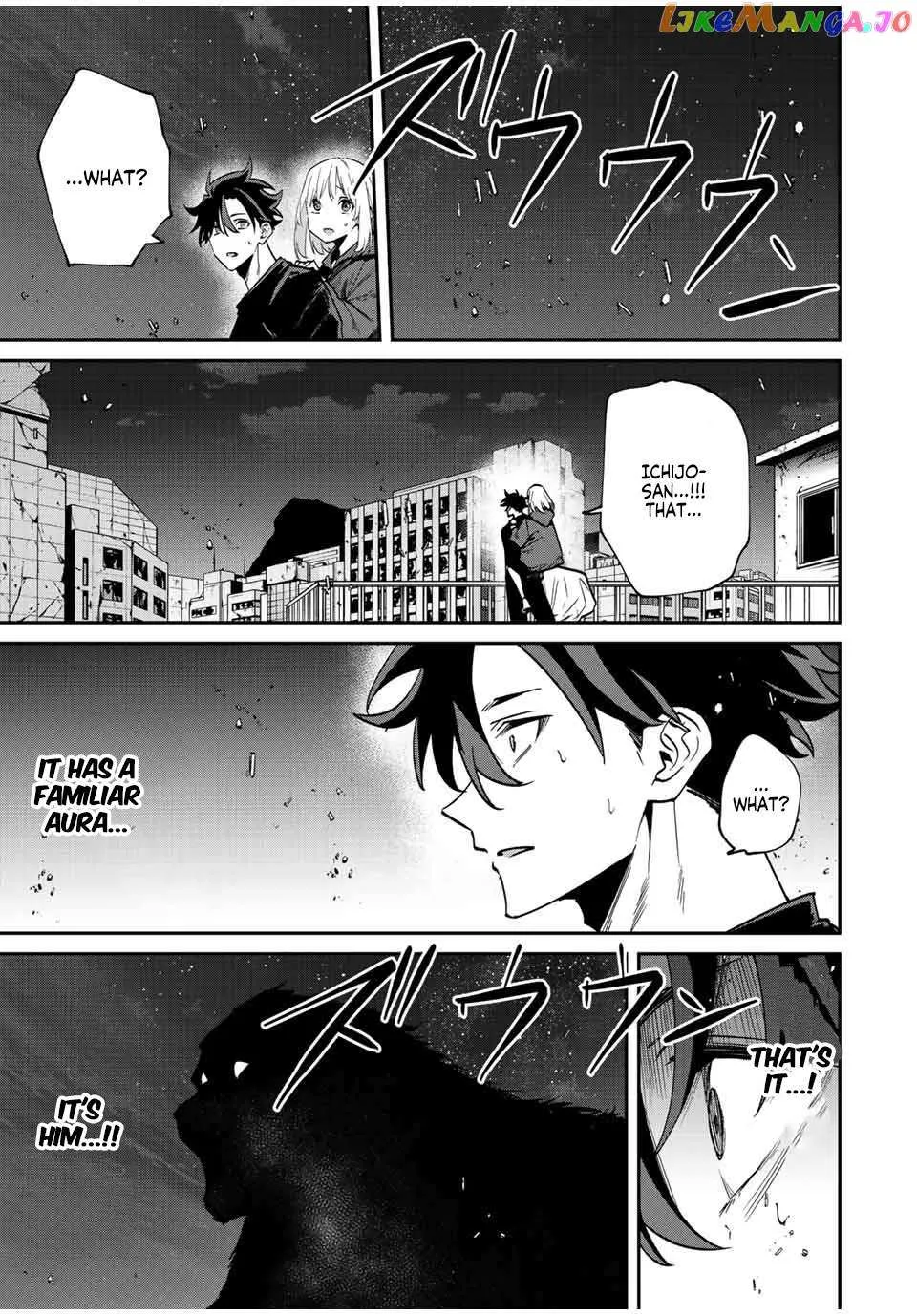 Only I Know That The World Will End Zinmanga X Chapter 43 Page 10