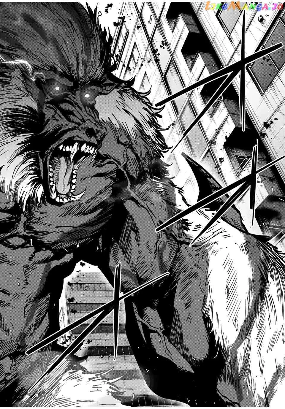 Only I Know That The World Will End Zinmanga X Chapter 43 Page 11