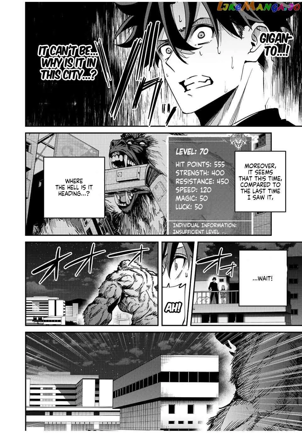 Only I Know That The World Will End Zinmanga X Chapter 43 Page 13