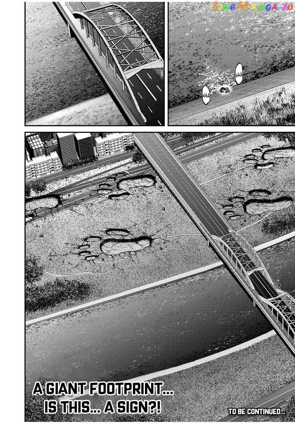 Only I Know That The World Will End Zinmanga X Chapter 42 Page 18