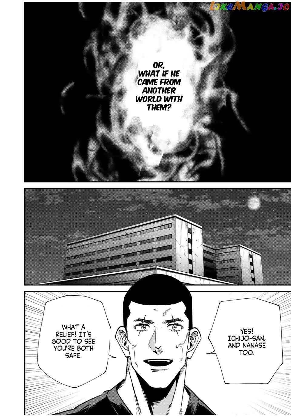 Only I Know That The World Will End Zinmanga X Chapter 41 Page 3