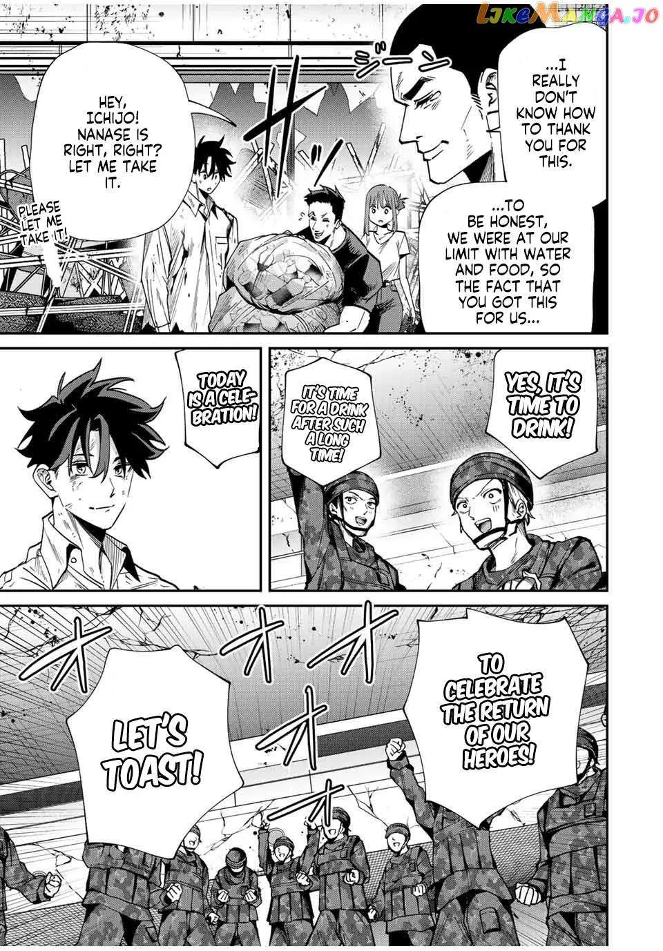 Only I Know That The World Will End Zinmanga X Chapter 41 Page 6