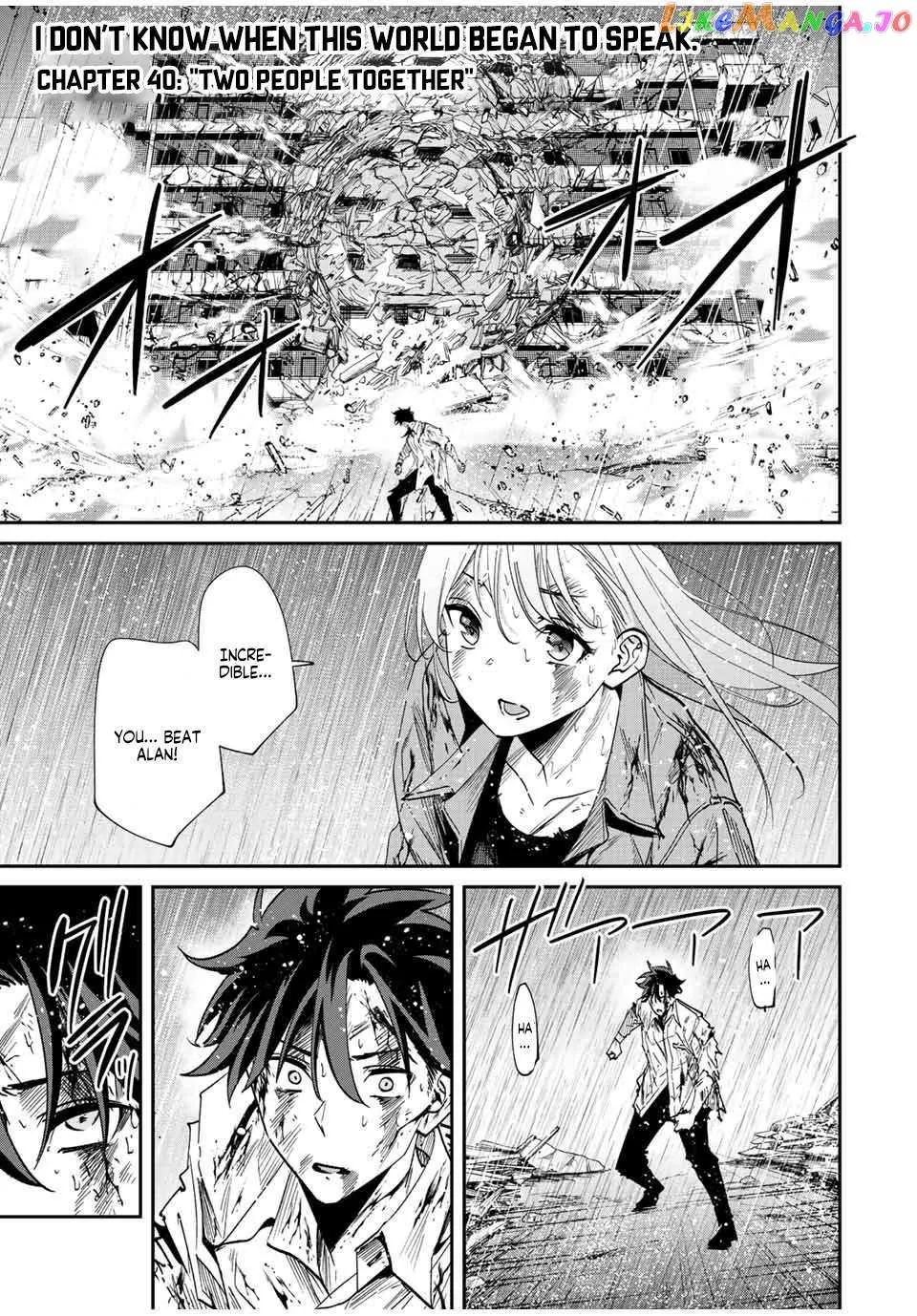 Only I Know That The World Will End Zinmanga X Chapter 40 Page 2
