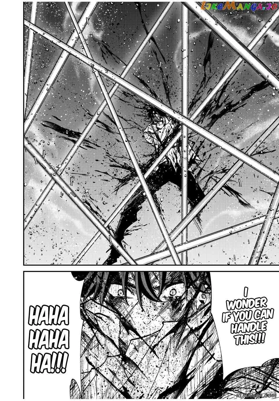 Only I Know That The World Will End Zinmanga X Chapter 39 Page 9
