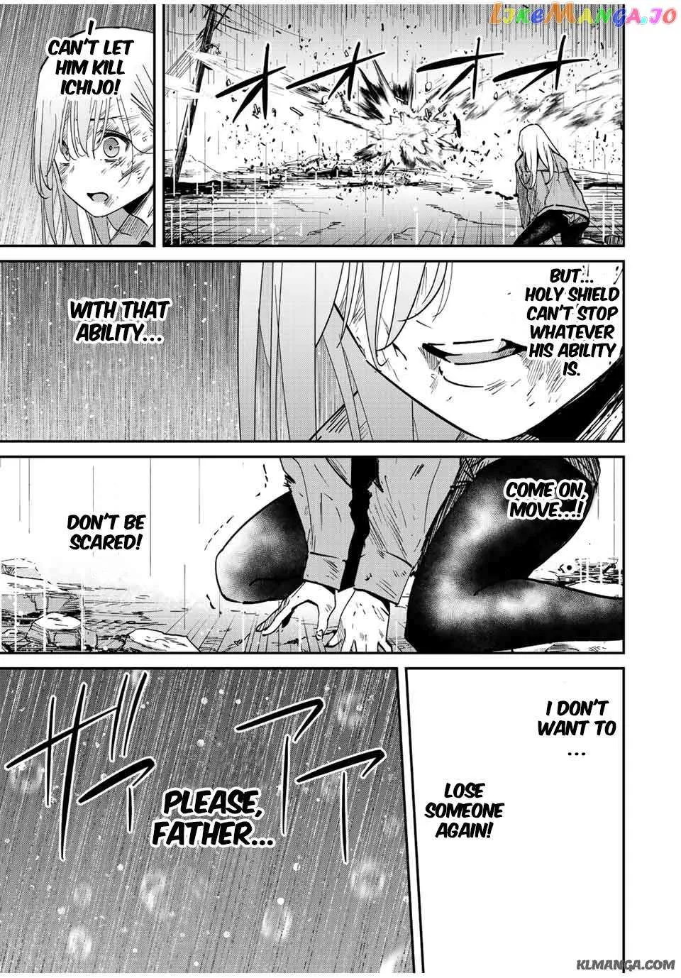Only I Know That The World Will End Zinmanga X Chapter 39 Page 10