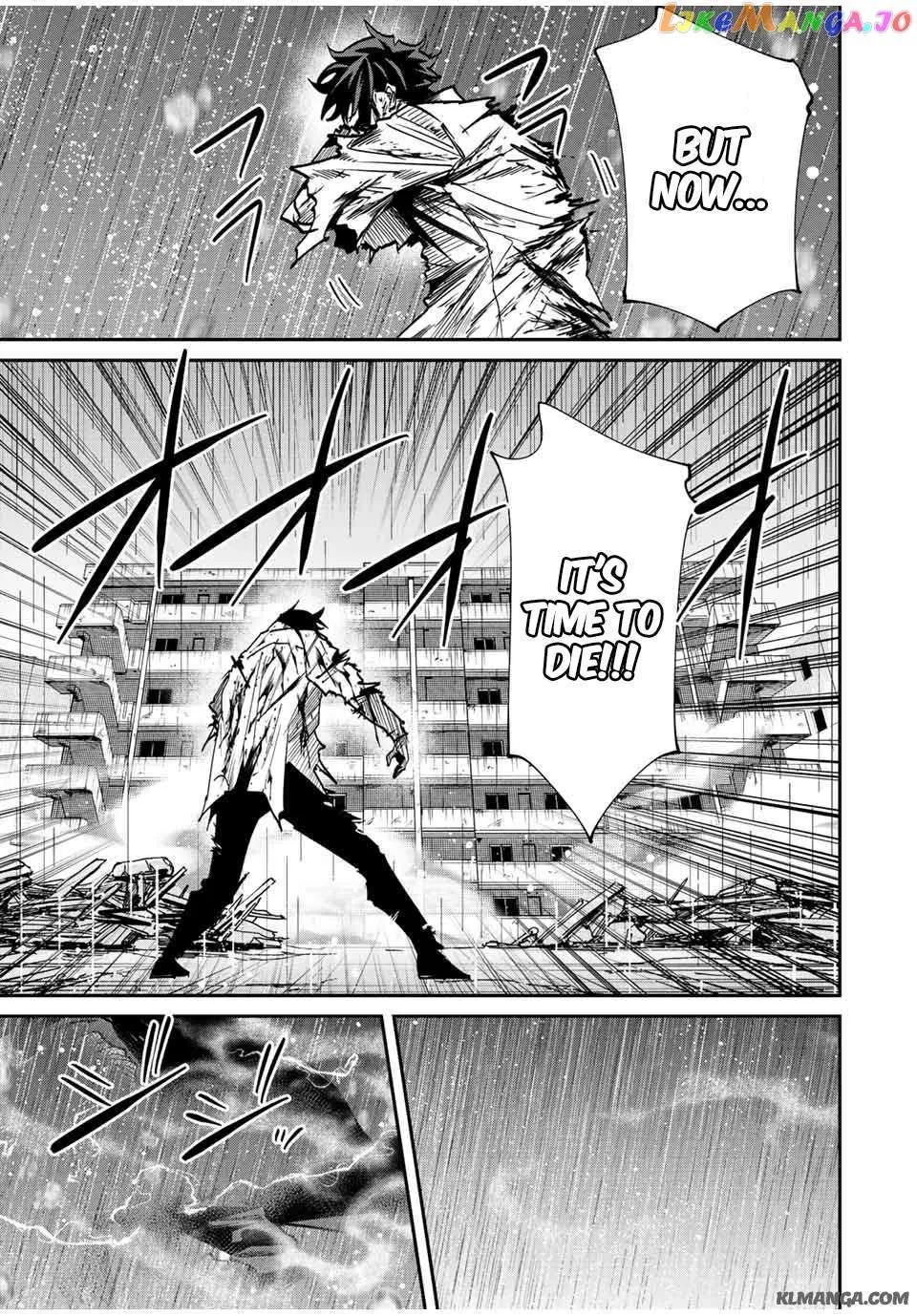 Only I Know That The World Will End Zinmanga X Chapter 39 Page 12