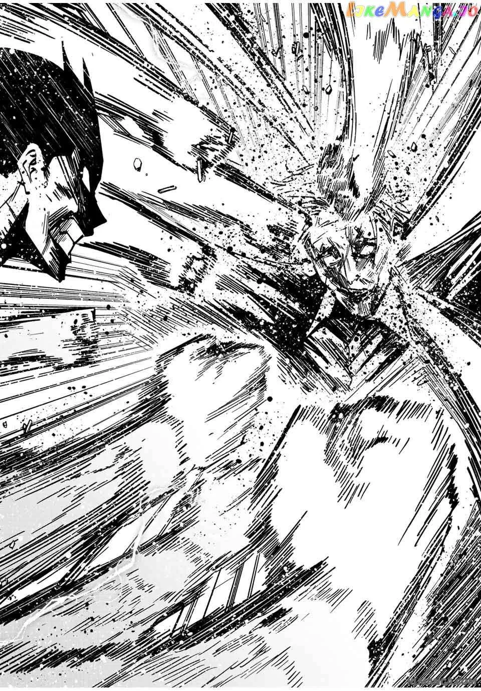 Only I Know That The World Will End Zinmanga X Chapter 39 Page 15