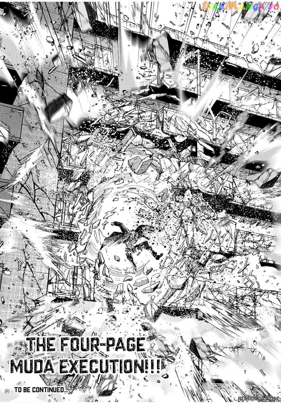 Only I Know That The World Will End Zinmanga X Chapter 39 Page 18
