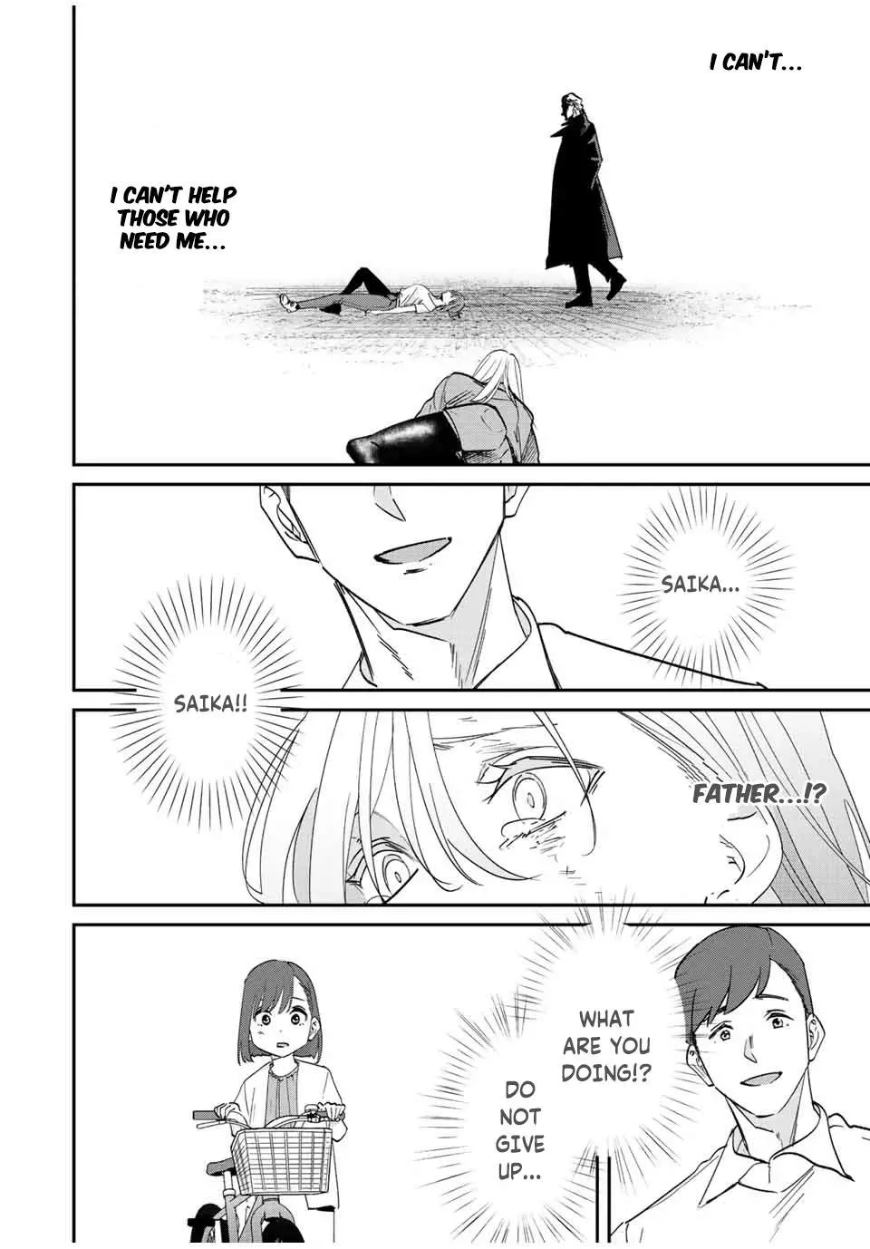 Only I Know That The World Will End Zinmanga X Chapter 36 Page 14