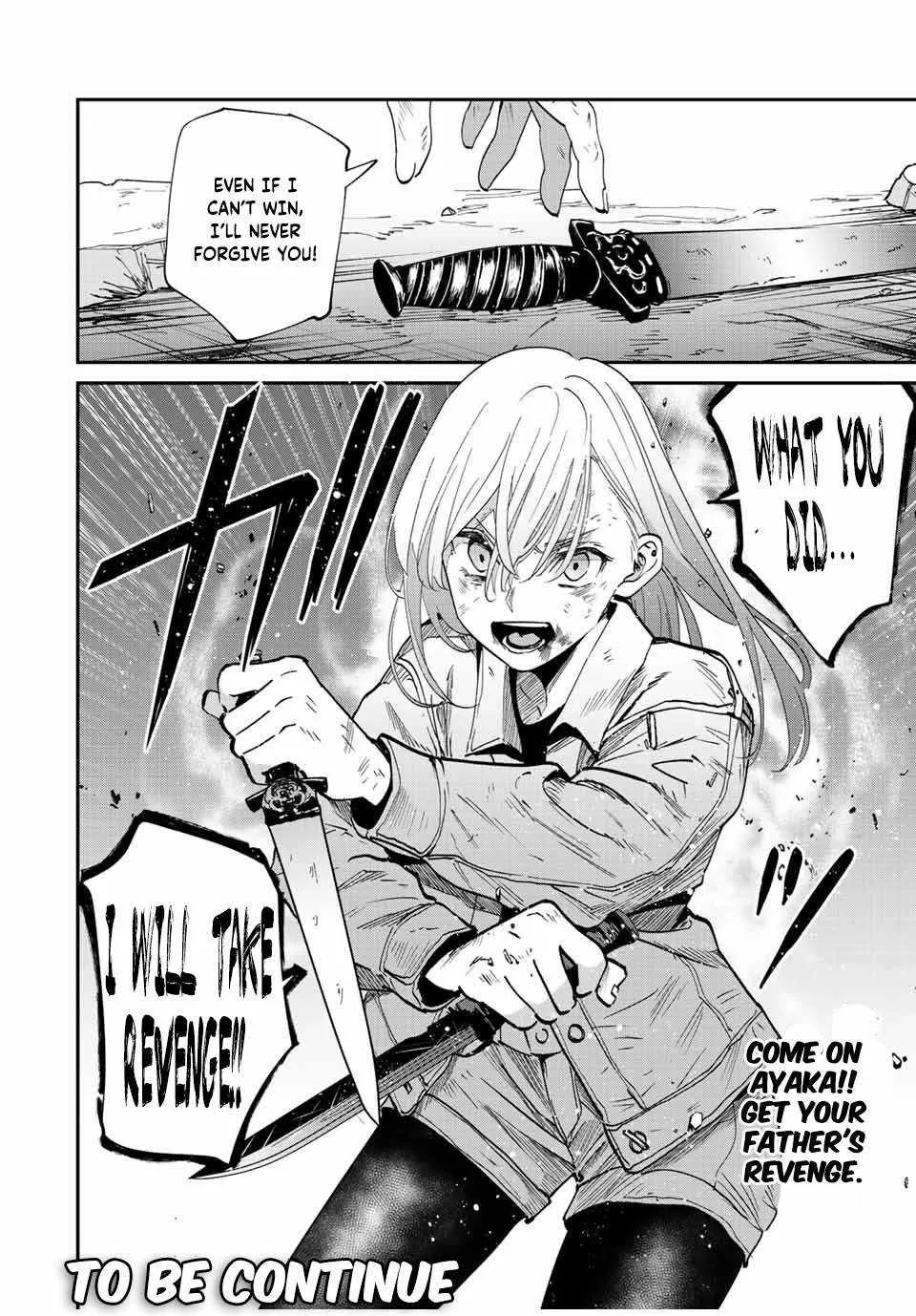 Only I Know That The World Will End Zinmanga X Chapter 36 Page 22