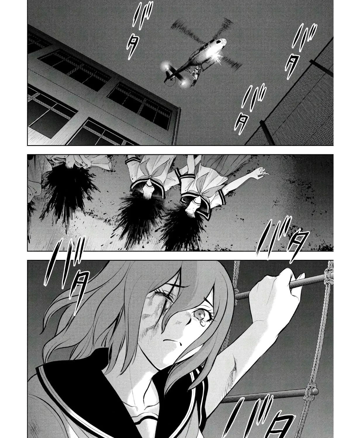Satanofani Zinmanga X Chapter 126 Page 4