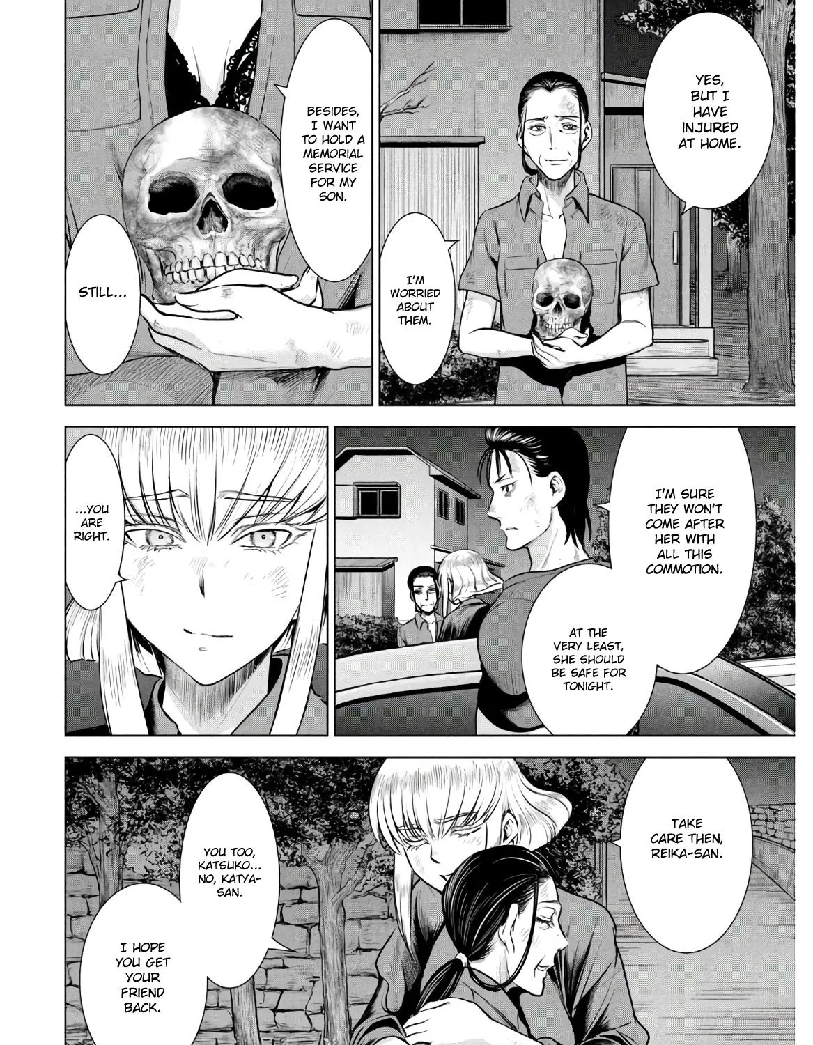 Satanofani Zinmanga X Chapter 126 Page 8