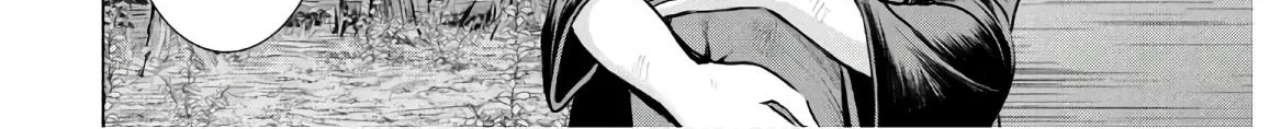 Satanofani Zinmanga X Chapter 126 Page 9
